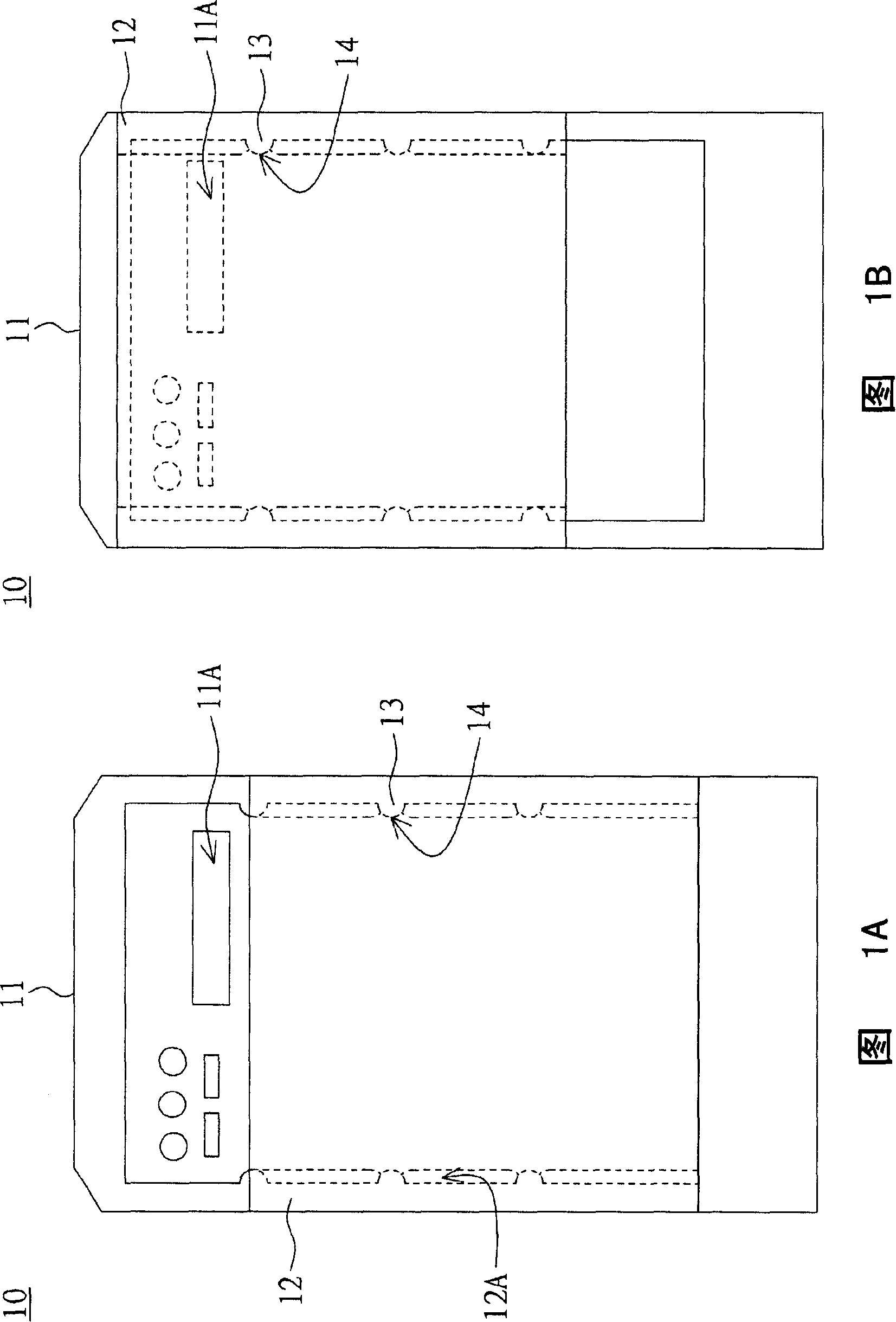 Sliding closure panel and electronic device using the sliding closure panel