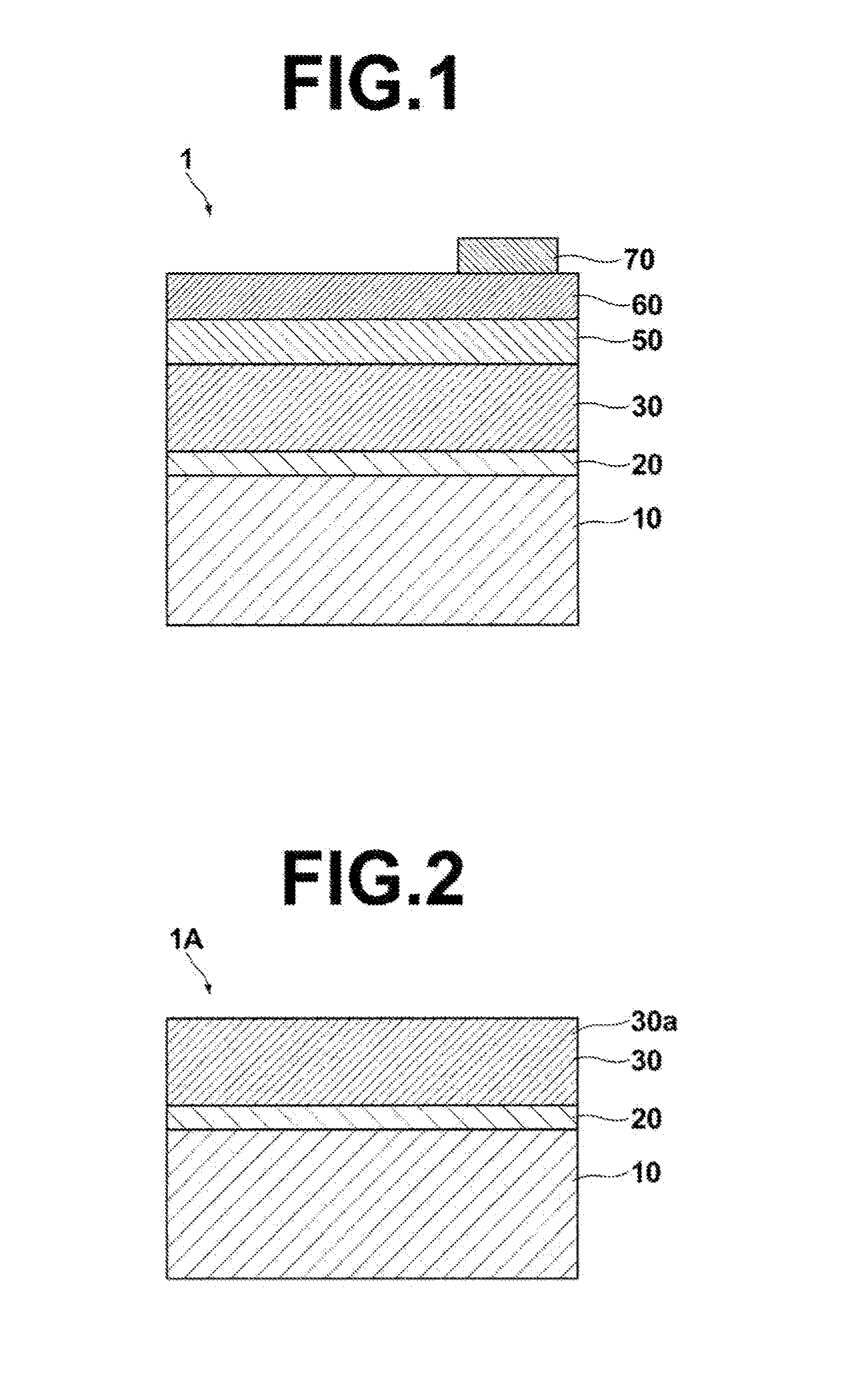 Method for producing photoelectric conversion device