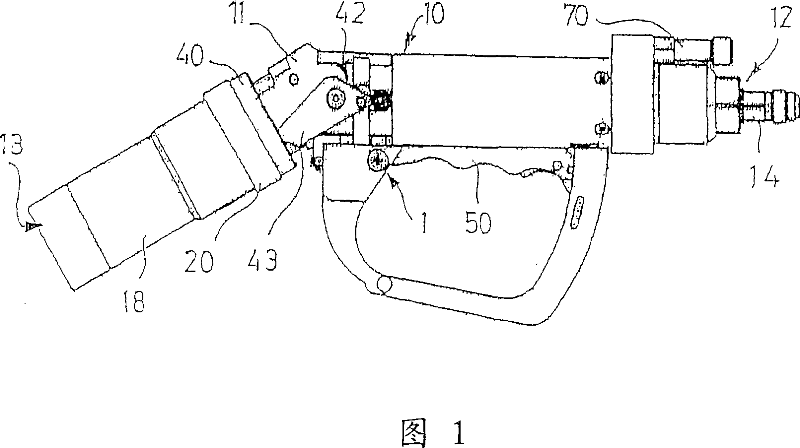 Locking device for a quick-action connection coupling