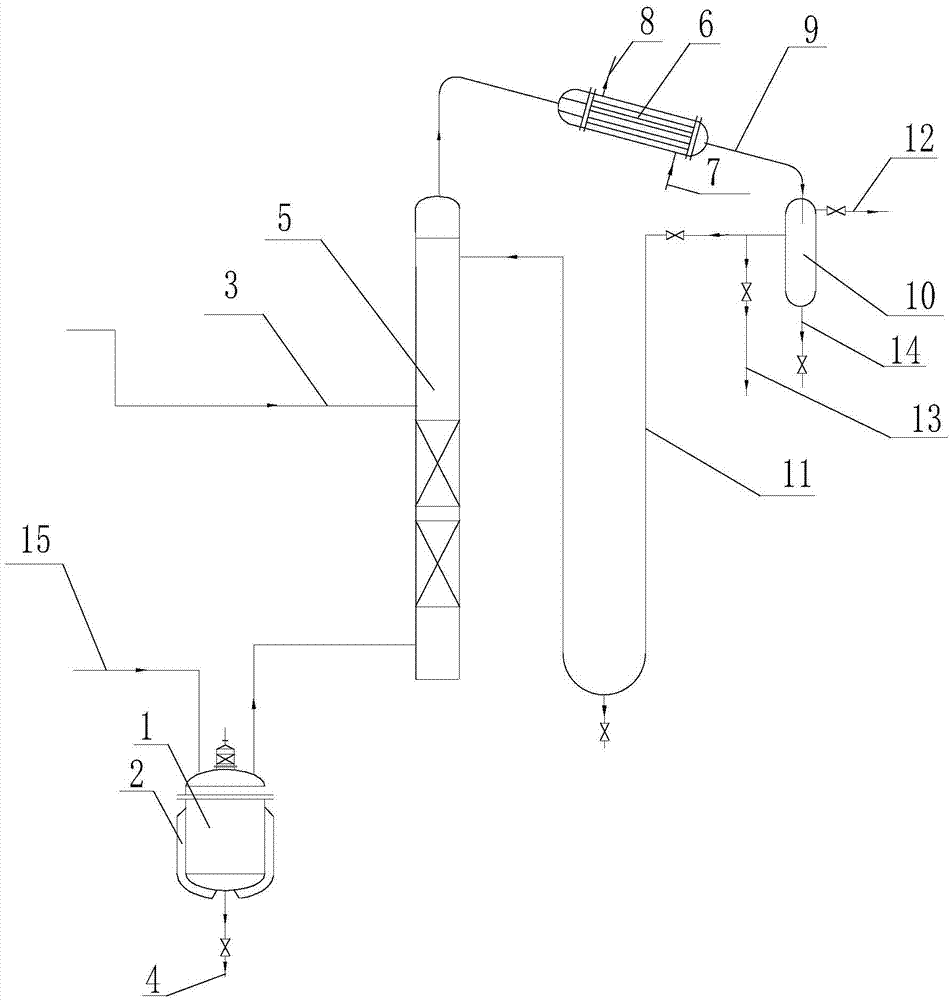 Method for refining long-carbon chain dicarboxylic acid