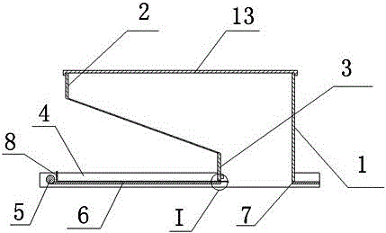 A plastic packaging material loading device