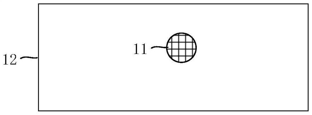 Backlight driving system and display terminal