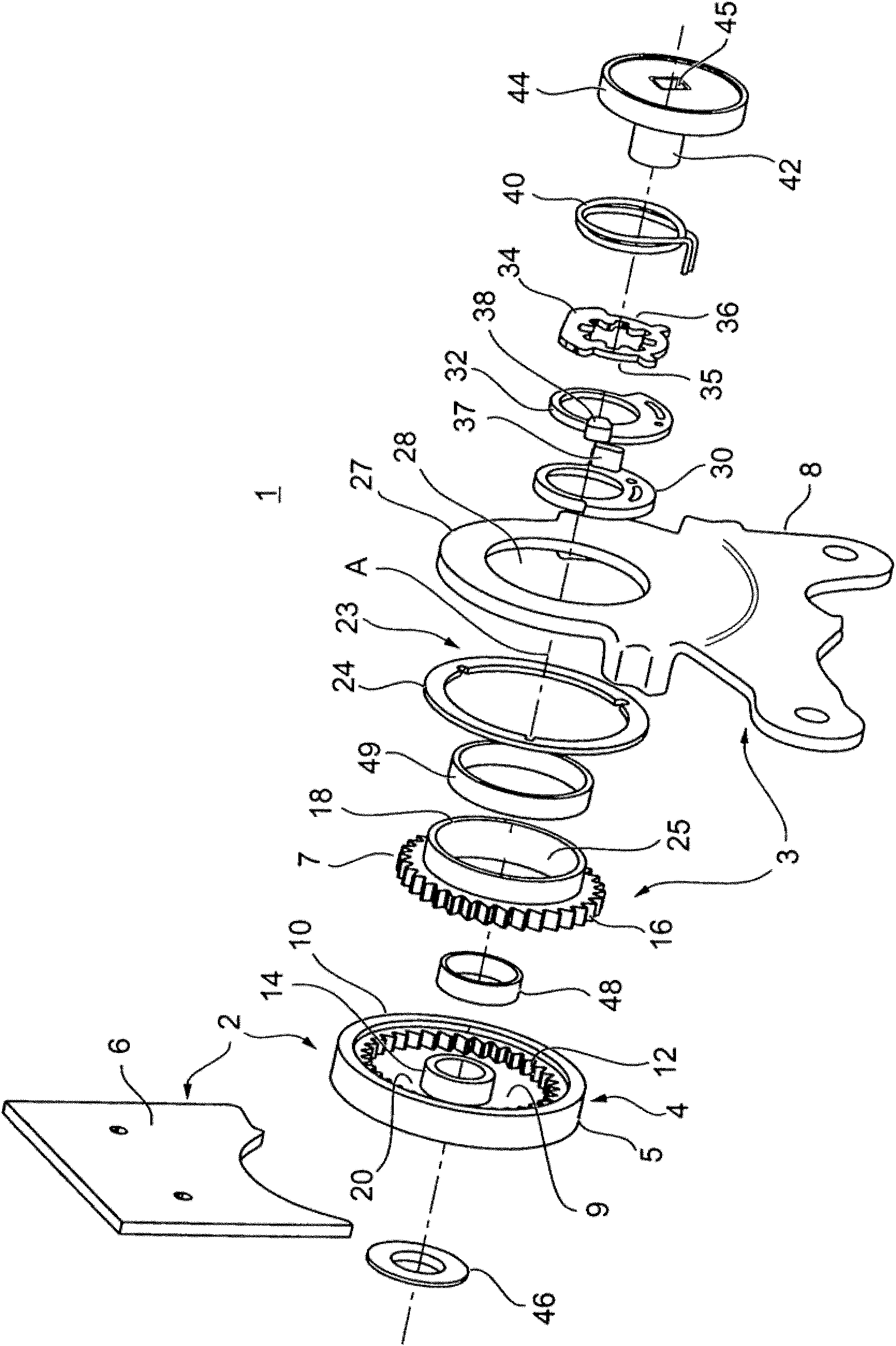 Method for producing an adjustment fitting