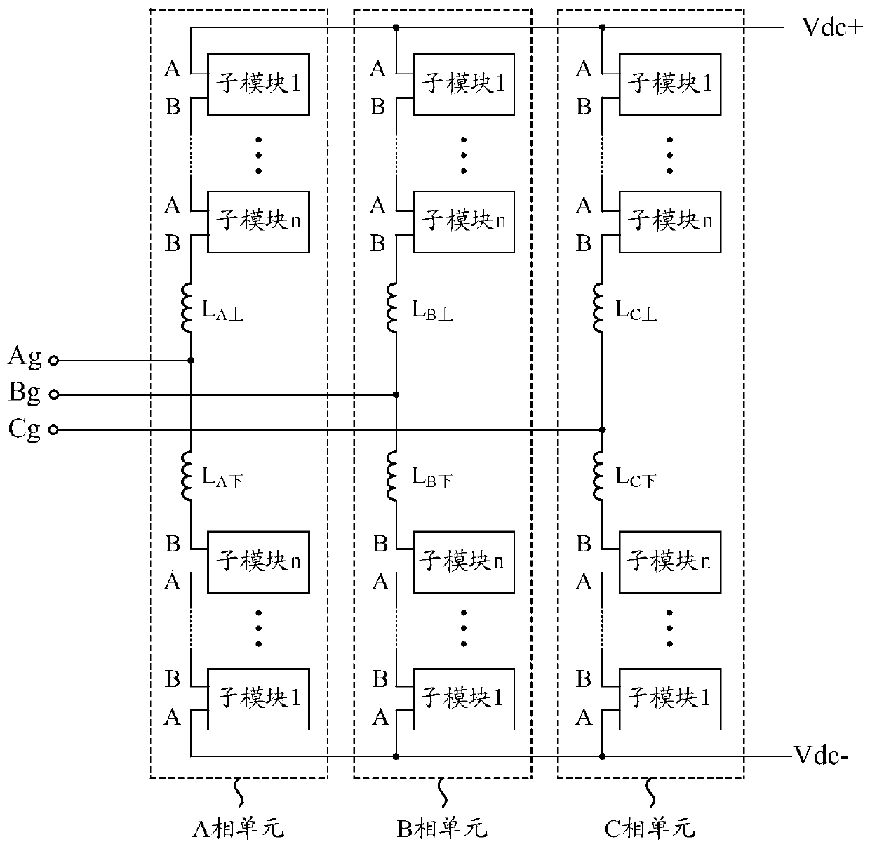 A topology of mmc modules applied to flexible direct current transmission systems