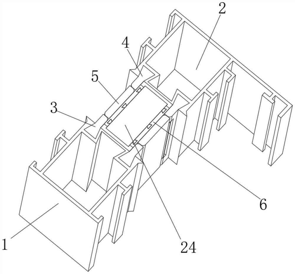 Ultrathin aluminum profile filled with heat insulation layer