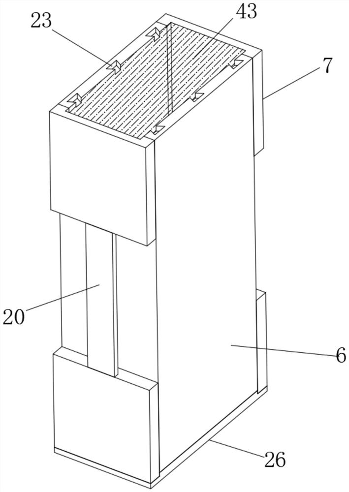 Ultrathin aluminum profile filled with heat insulation layer