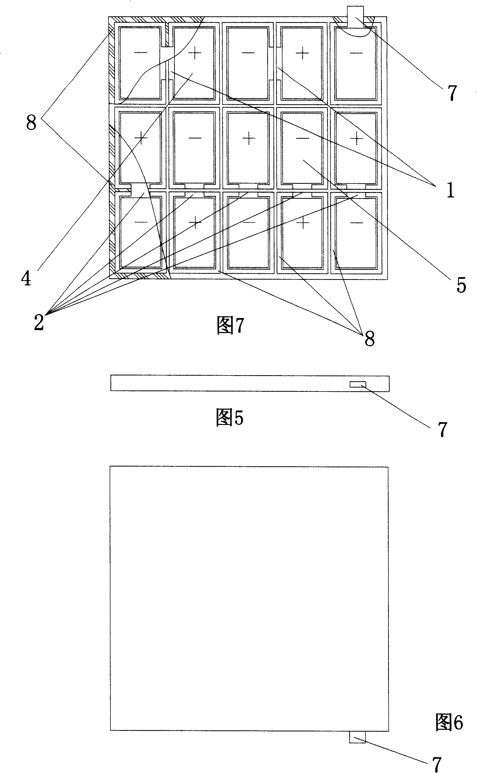 Storage battery and preparation method thereof