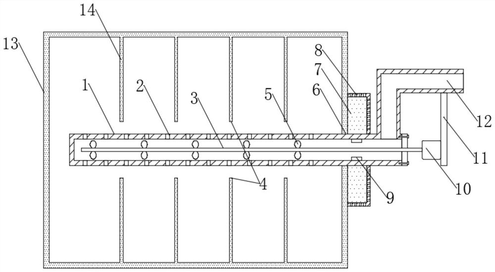 Discharging and packaging mechanism capable of uniformizing material components in food material bags