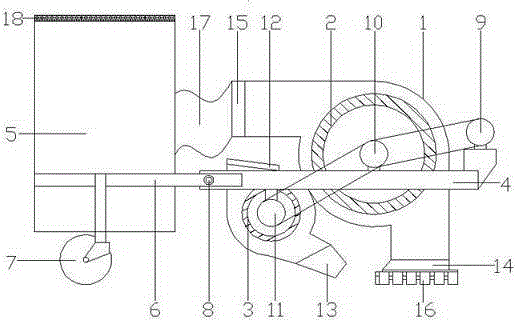 Flower seed collecting vehicle