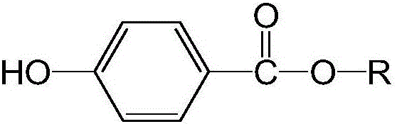 Quantitative method for testing p-hydroxybenzoate alkyl ester compounds in sediment