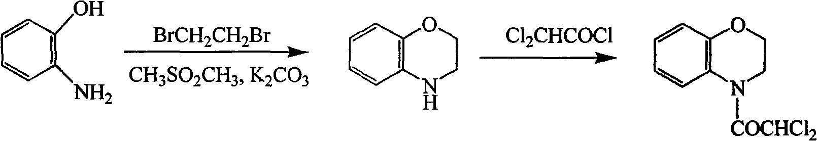 Dichloro-acetyl benzo-oxazine type herbicide safener and synthetic method thereof