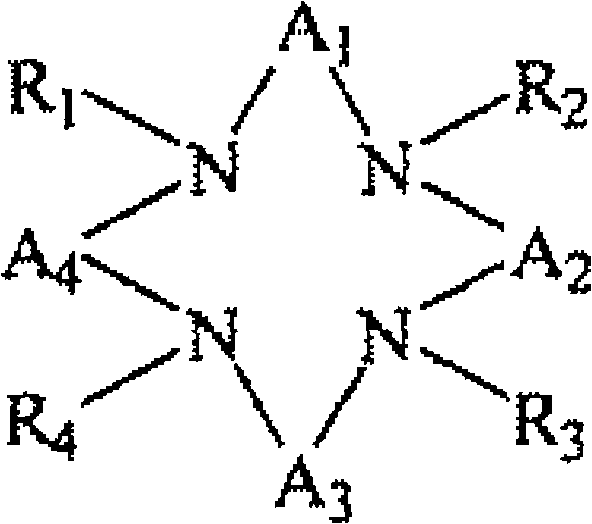 Chemical composition for target imaging