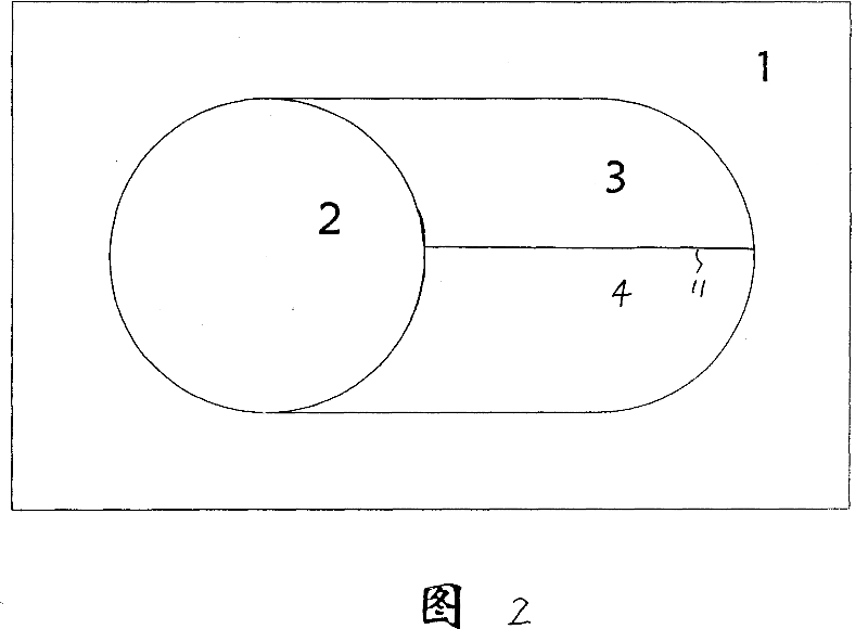 Highly effective dephosphorizing denitrification combined type sewage treatment equipment