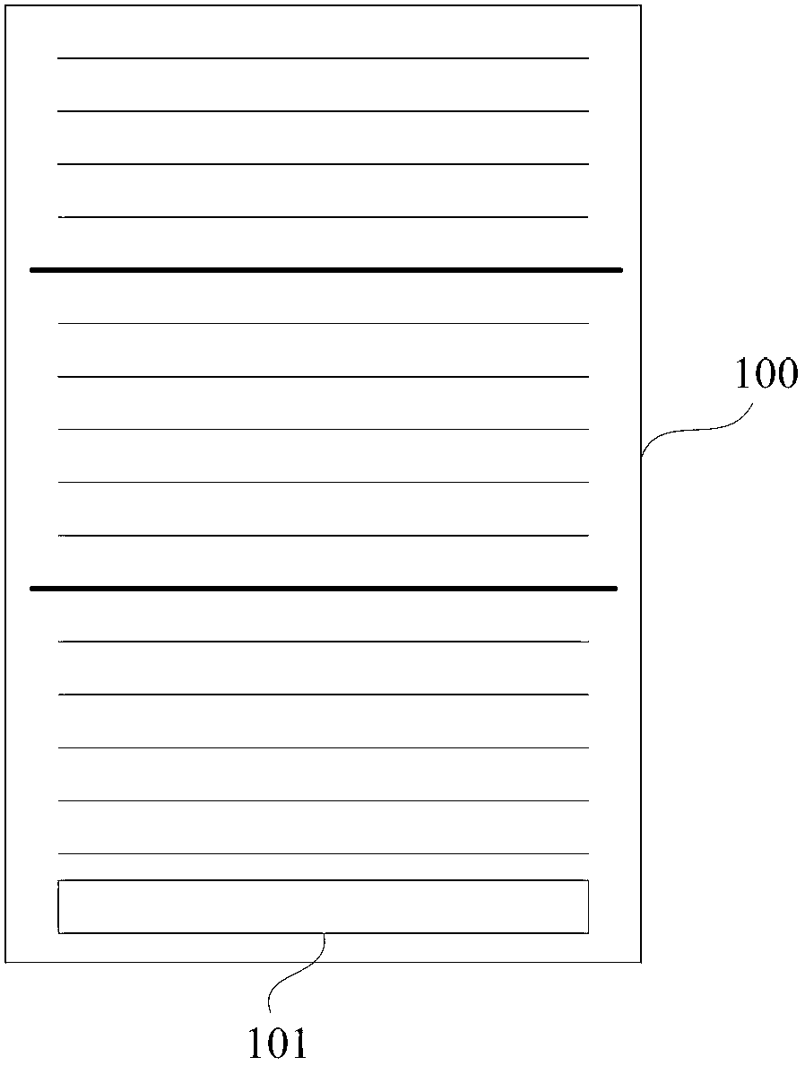 Convenient and electronic professional laptop and automatic page number identification method thereof