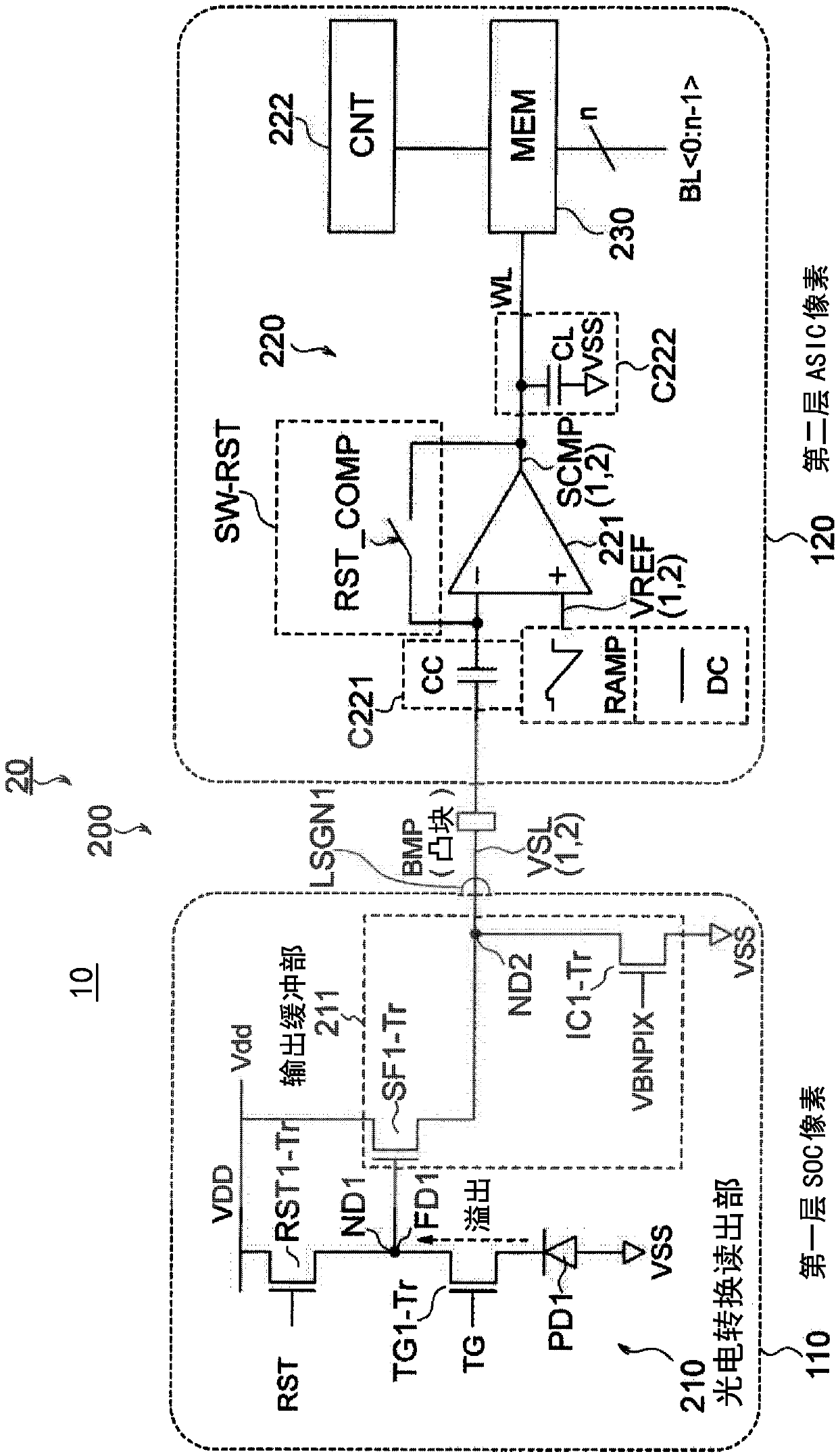 Solid-state imaging device, method for driving solid-state imaging device, and electronic apparatus