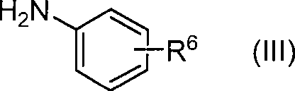 Method for producing phenoxypyridine derivative