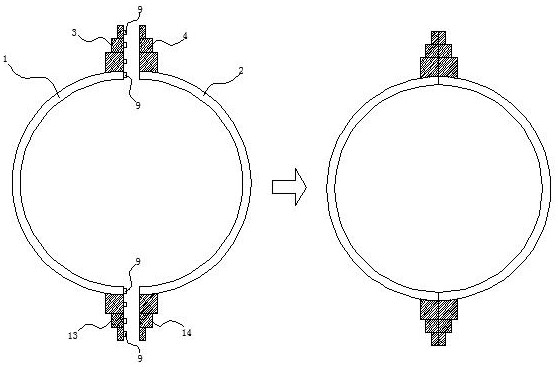 Hoop locking piece