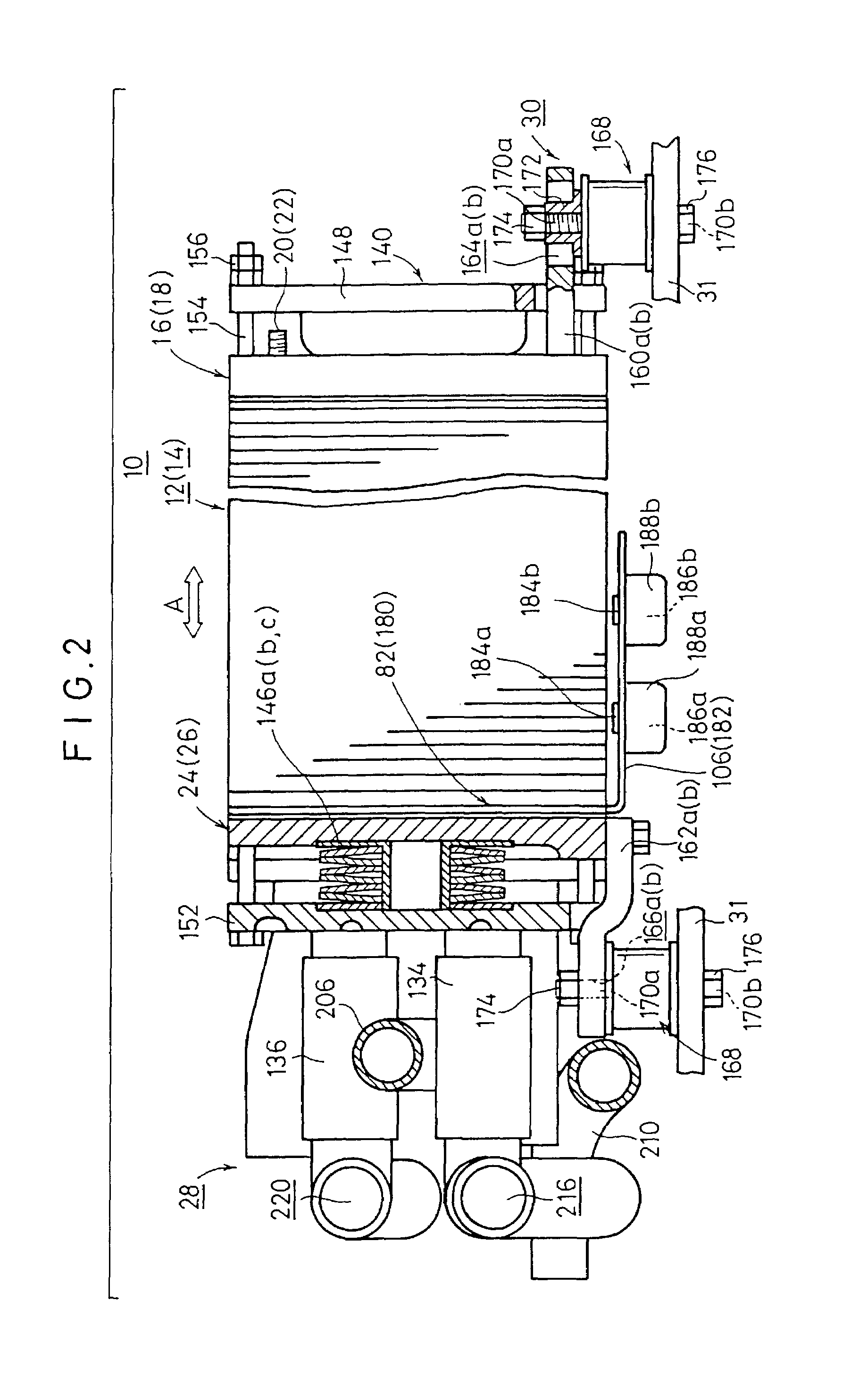 Fuel cell system