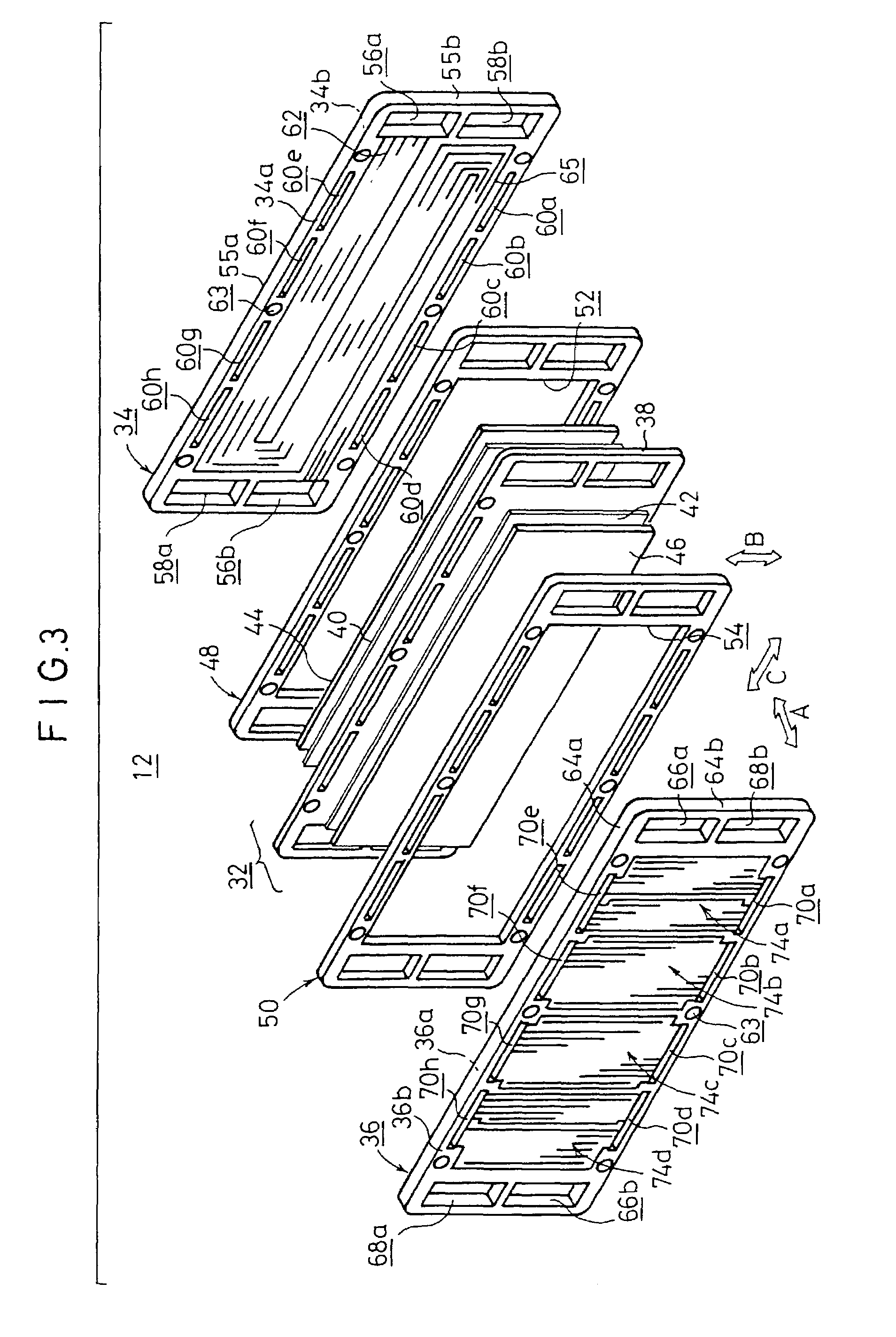 Fuel cell system