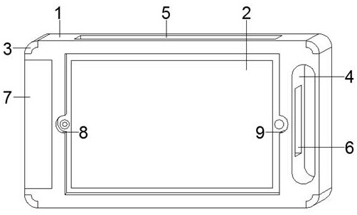 Falling-resistant and shock-resistant tablet personal computer for children teaching and using method thereof
