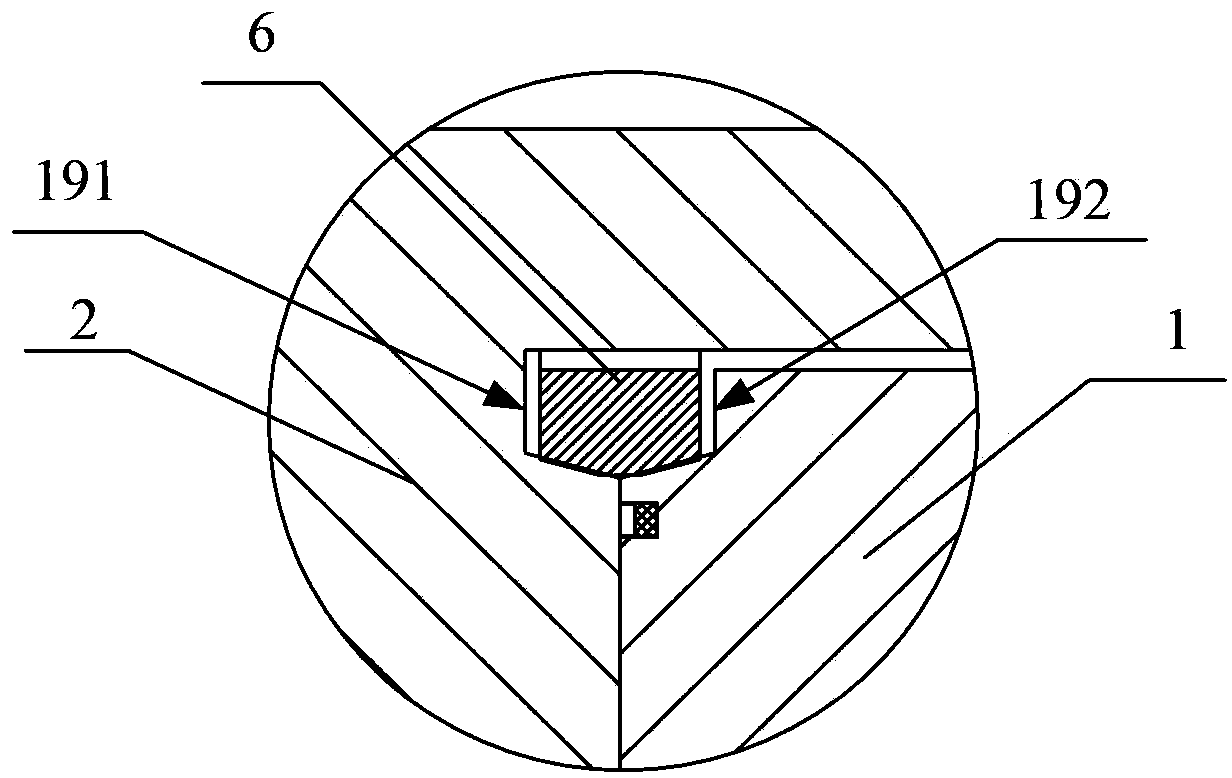 Ball valve