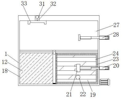 Laser welding flue gas treatment and purification device and purification method thereof