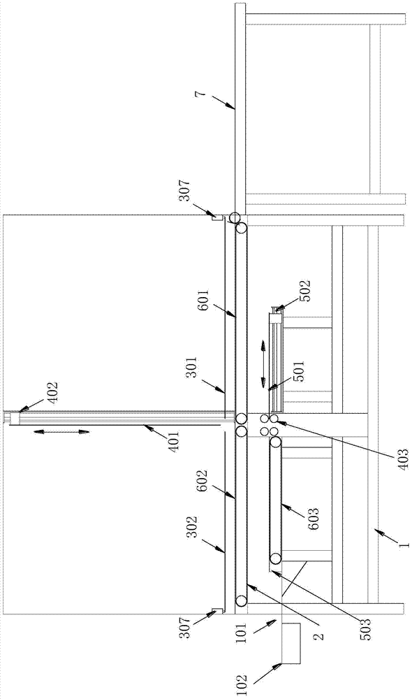 Automatic Clothing Folding Machine