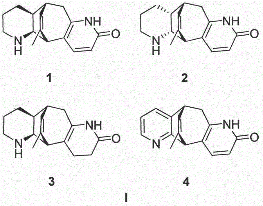 Club moss alkaloid compound and medicine composition therefore, as well as preparation method and application thereof