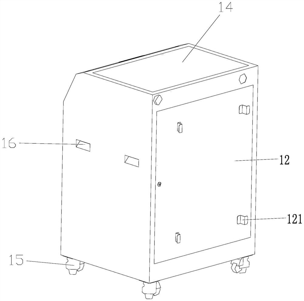 Self-service guide machine return device