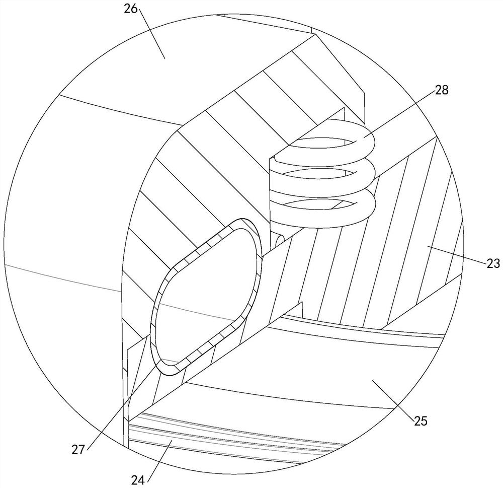 Centrifugal fire pump