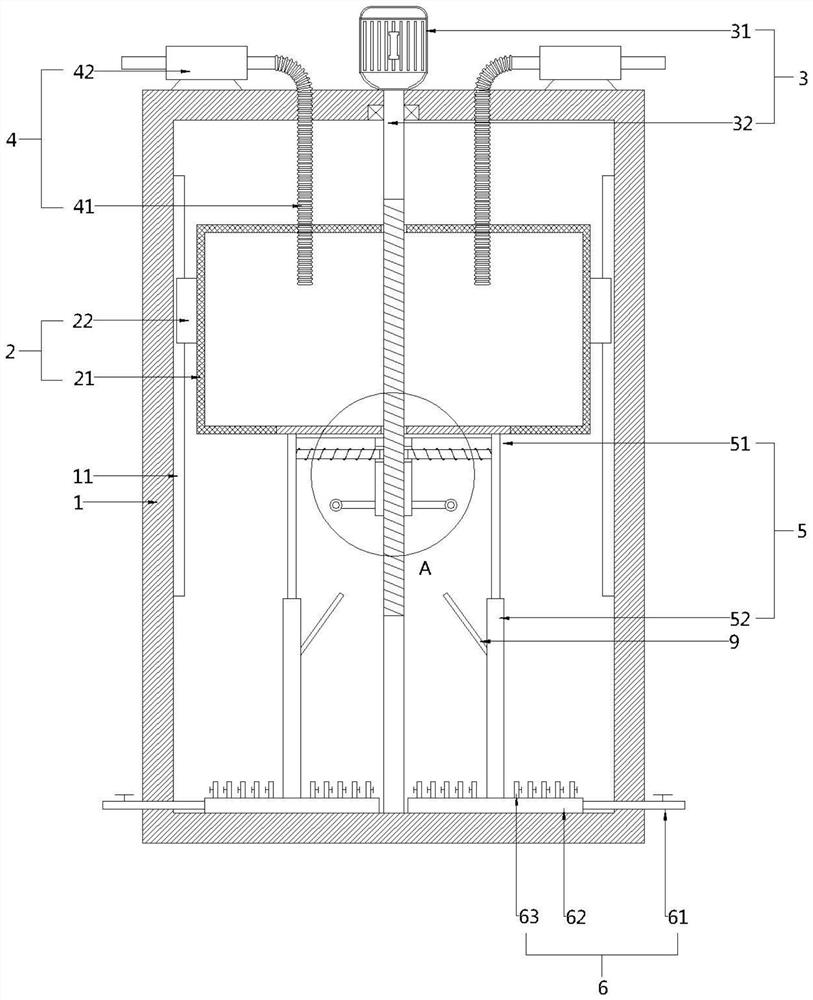 Sediment separation device for building field