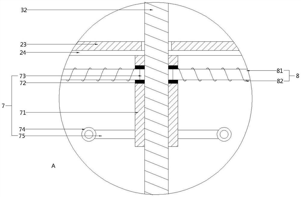 Sediment separation device for building field