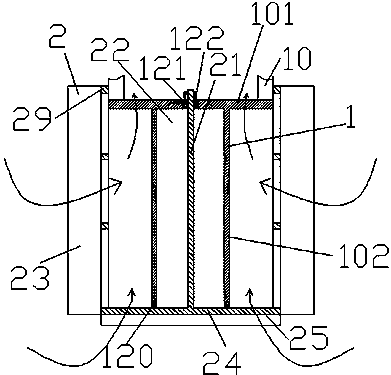 Liquid discharge device provided with sealing strip of layered structure and center shaft with electroplated coating