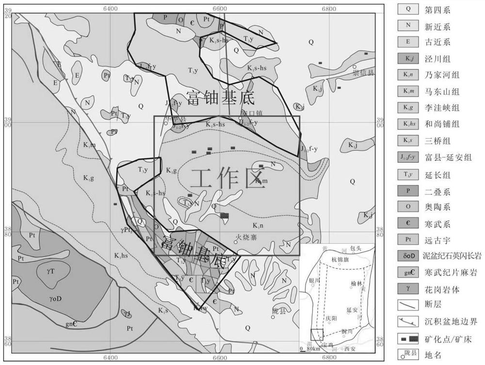 Sandstone-type uranium mine early exploration rapid area selection method
