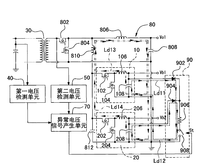 Multi-output voltage-reduction type conversion device with controllable energy release function
