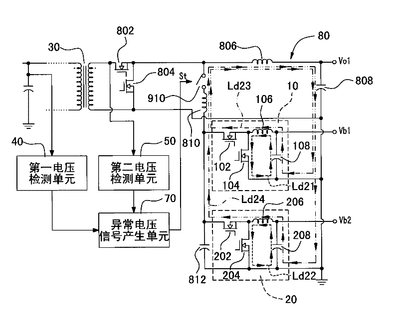 Multi-output voltage-reduction type conversion device with controllable energy release function
