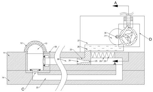 An interception device for judging whether to punch a card based on vehicle speed recognition