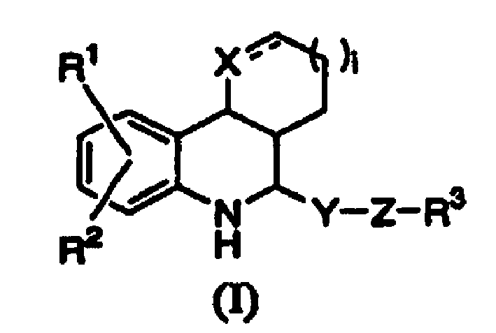 Tetrahydroquinoline derivatives