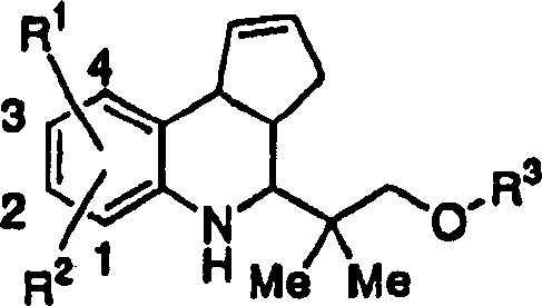 Tetrahydroquinoline derivatives