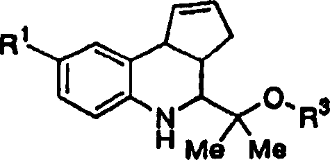 Tetrahydroquinoline derivatives