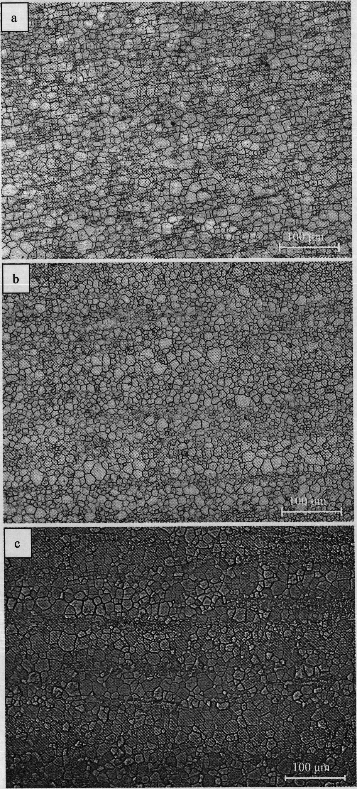 Extrusion deformation process of high-strength magnesium alloy thick plate