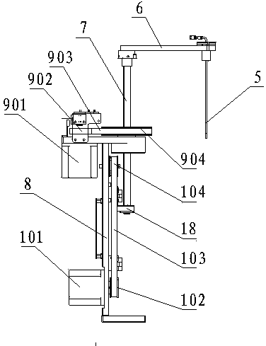Automatic multichannel selection and alternate sampling analyzing device