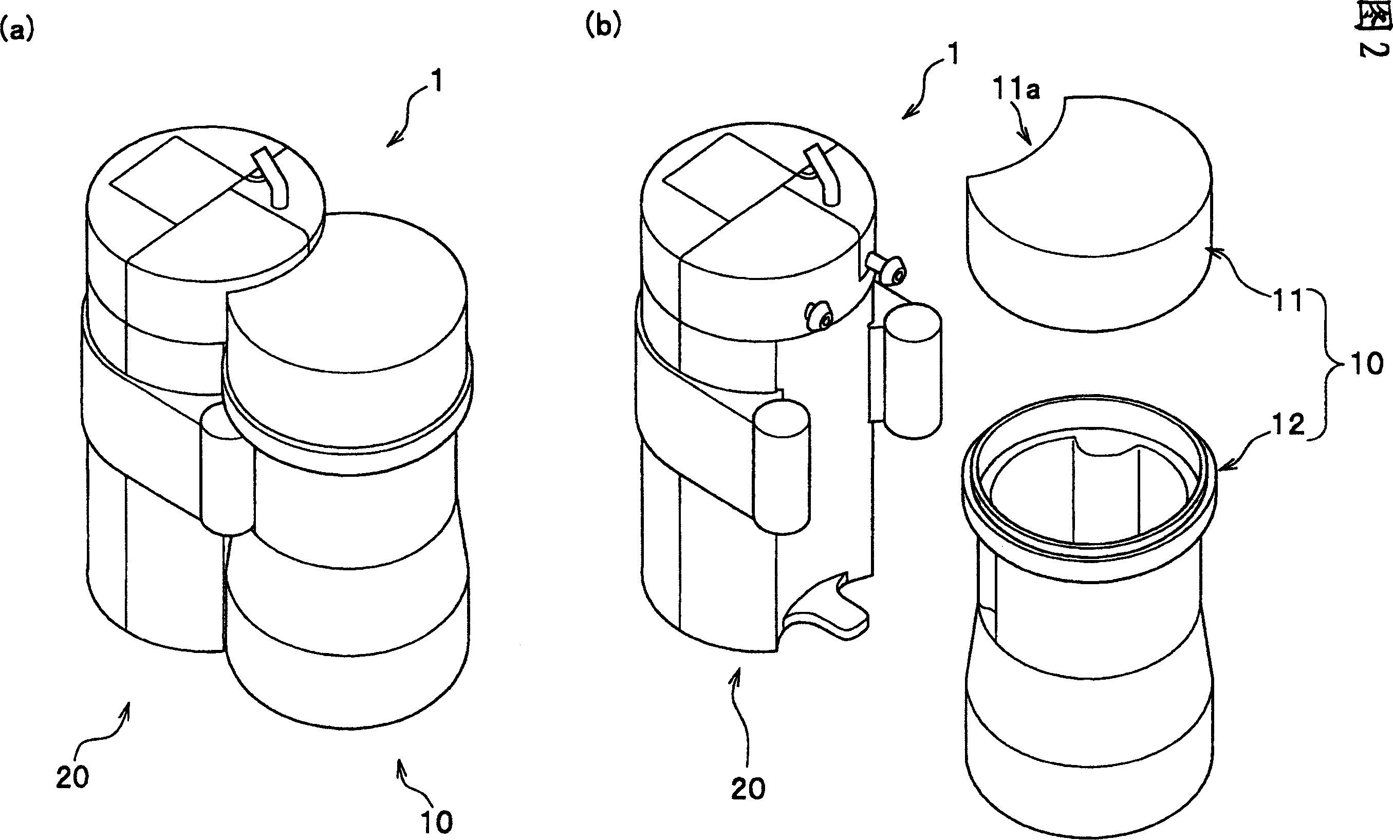 Automatic urine collecting apparatus