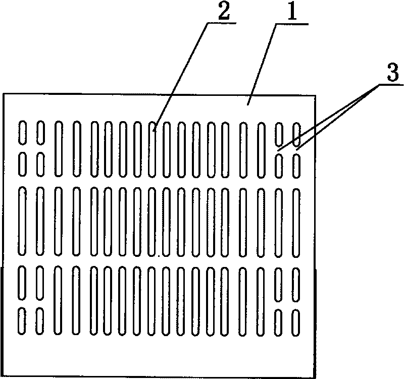 Grate plate of pellet traveling grate and preparation method thereof