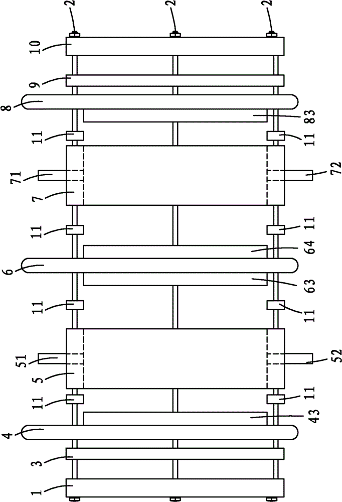 Undivided paired direct electro-oxidation and electro-reduction reactor utilizing activated carbon fiber electrode