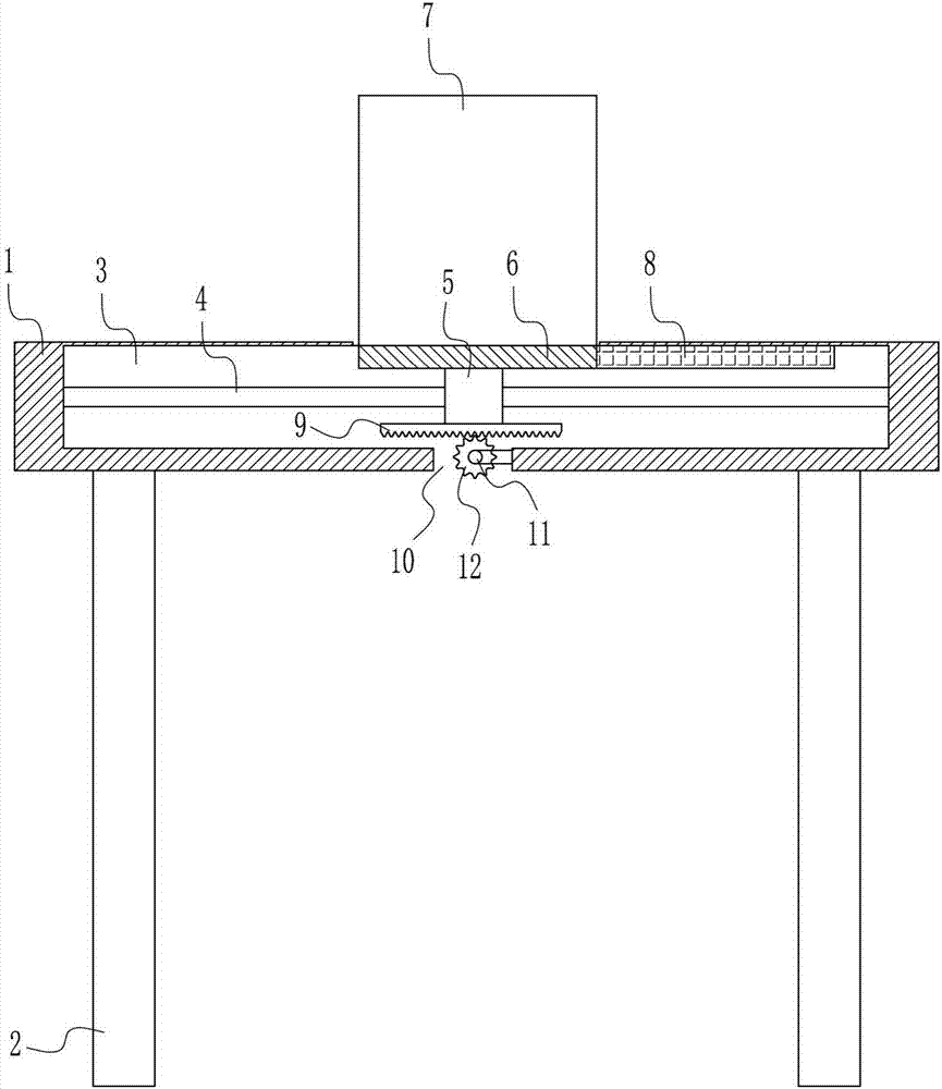 Shock absorption-cooling protection integrated device for offset printing machine