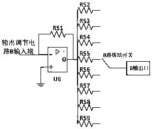 Chaotic signal generator with dual output