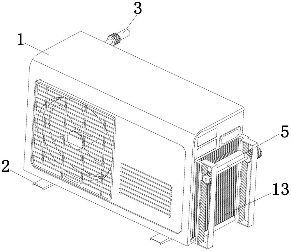 Air conditioner capable of facilitating water discharge and heat dissipation