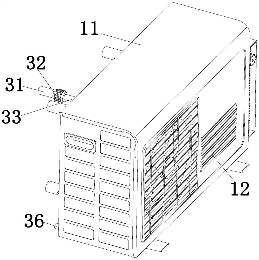 Air conditioner capable of facilitating water discharge and heat dissipation