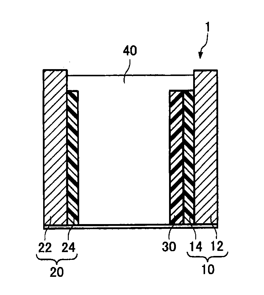 Protective film and composition for preparing the same, slurry, and electrical storage device